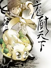 城市漫游者 推荐